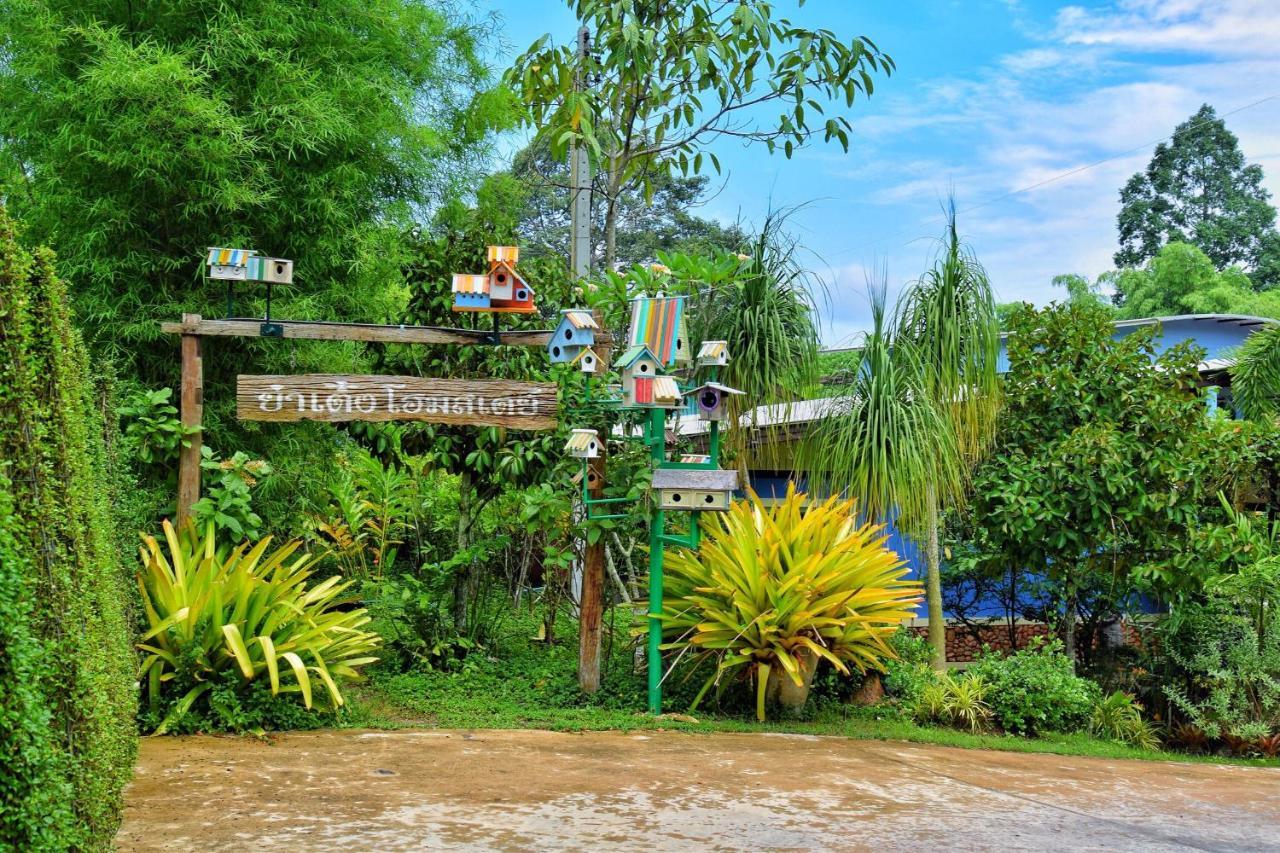 Ya Teng Homestay Ban Tha Sai Екстер'єр фото